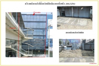 NSMEK0041, อาคารพาณิชย์ 4 ชั้น บางพลี สมุทรปราการ